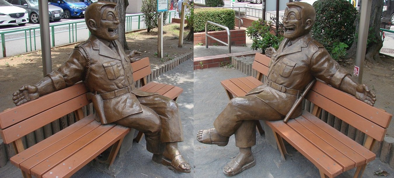 🌳 카메아리 공원 (亀有公園) 이미지 6